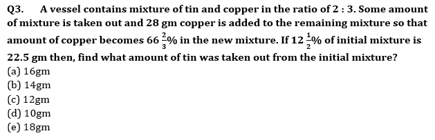 Quantitative Aptitude Quiz For RBI Grade B Phase 1 2023 -28th June |_3.1