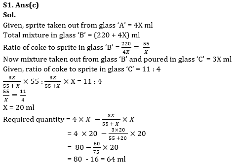 Quantitative Aptitude Quiz For RBI Grade B Phase 1 2023 -28th June |_6.1