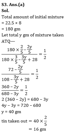 Quantitative Aptitude Quiz For RBI Grade B Phase 1 2023 -28th June |_8.1