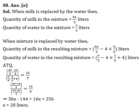 Quantitative Aptitude Quiz For RBI Grade B Phase 1 2023 -28th June |_12.1