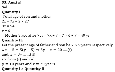 Quantitative Aptitude Quiz For RBI Grade B Phase 1 2023 -29th June |_6.1