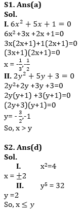 Quantitative Aptitude Quiz For IBPS Clerk Prelims 2023 -30th June |_5.1