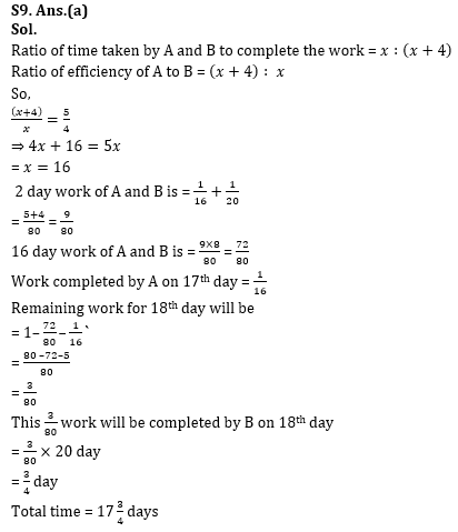 Quantitative Aptitude Quiz For Bank Foundation 2023 -01st July |_8.1