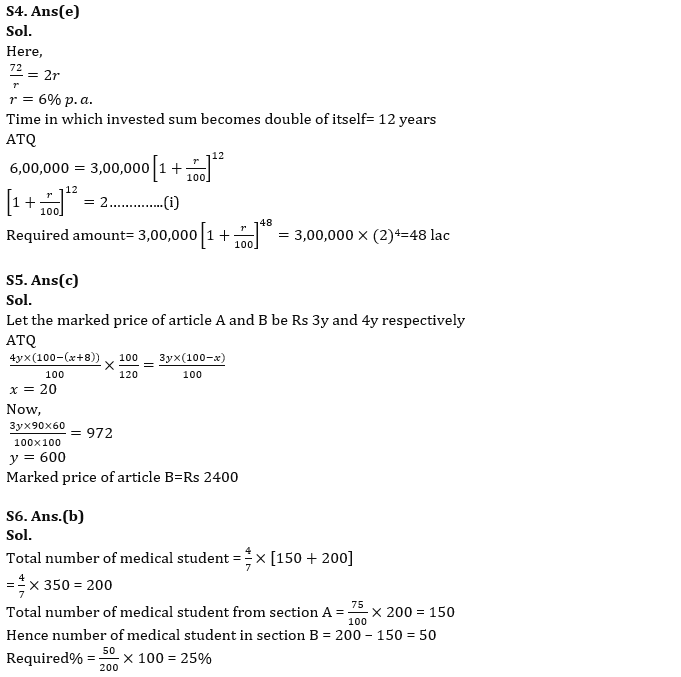 Quantitative Aptitude Quiz For RBI Grade B Phase 1 2023 - 02nd July_6.1