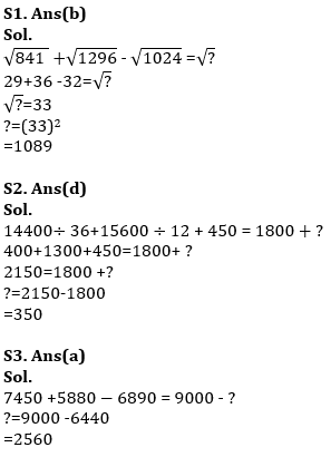 Quantitative Aptitude Quiz For IBPS RRB PO/Clerk Prelims 2023 -04th July |_5.1