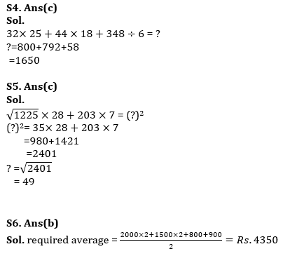 Quantitative Aptitude Quiz For IBPS RRB PO/Clerk Prelims 2023 -04th July |_6.1