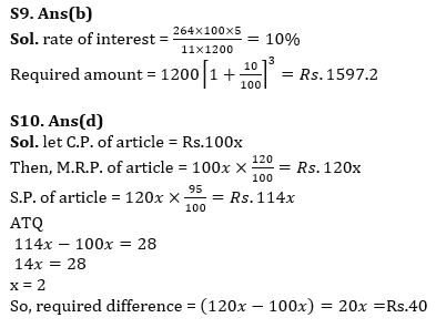 Quantitative Aptitude Quiz For IBPS RRB PO/Clerk Prelims 2023 -05th July |_10.1