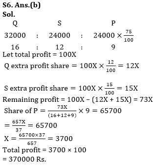 Quantitative Aptitude Quiz For RBI Grade B Phase 1 2023 – 06th July |_9.1