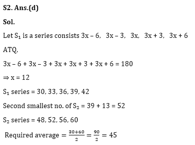 Quantitative Aptitude Quiz For RBI Grade B Phase 1 2023 – 07th July |_6.1