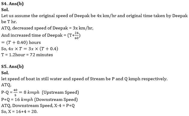 Quantitative Aptitude Quiz For IBPS Clerk Prelims 2023 – 08th July |_7.1