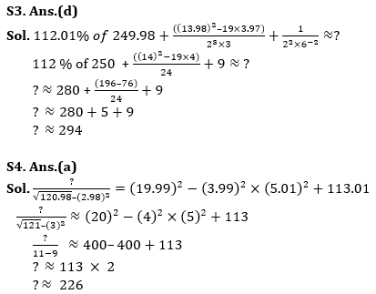 Quantitative Aptitude Quiz For IBPS PO Prelims 2023 -13th July |_8.1