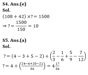 Quantitative Aptitude Quiz For Bank Foundation 2023 -14th July |_7.1