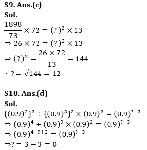 Quantitative Aptitude Quiz For Bank Foundation 2023 -14th July |_9.1