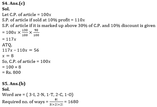 Quantitative Aptitude Quiz For Bank Foundation 2023 -17th July |_5.1