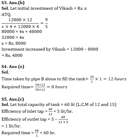 Quantitative Aptitude Quiz For IBPS RRB PO/Clerk Prelims 2023 -20th July |_4.1