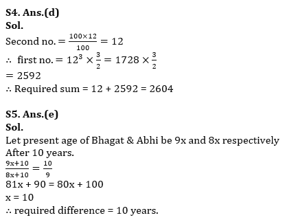 Quantitative Aptitude Quiz For IBPS PO Prelims 2023 -25th July |_5.1