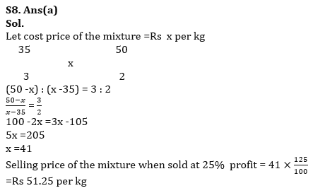 Quantitative Aptitude Quiz For IBPS PO Prelims 2023 -25th July |_8.1