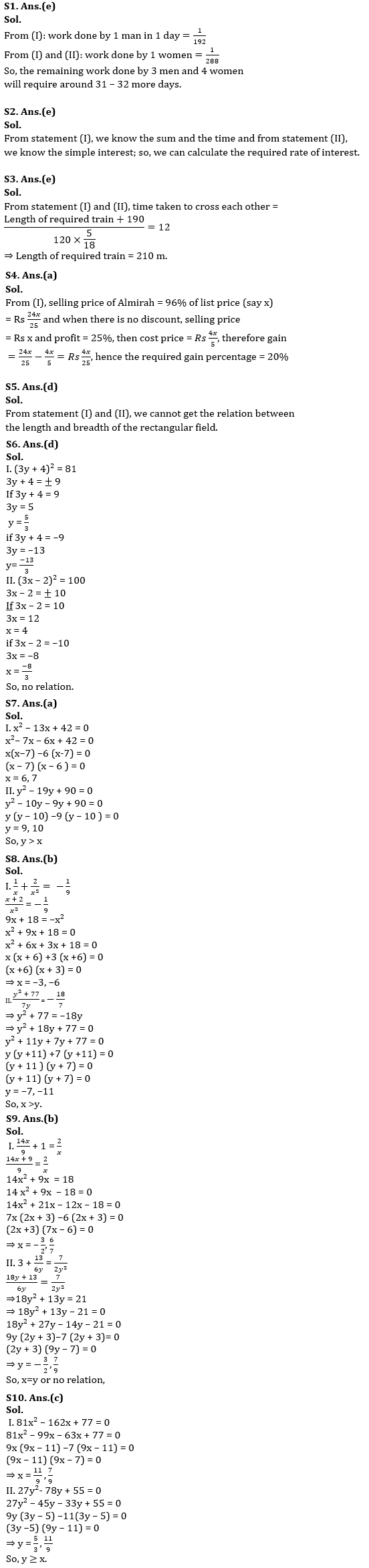 Quantitative Aptitude Quiz For IBPS PO Prelims 2023 -02nd August |_4.1