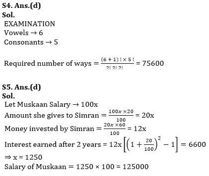 Quantitative Aptitude Quiz For NIACL AO Prelims 2023 -07th August |_6.1