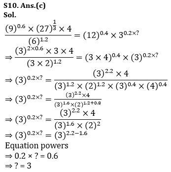 Quantitative Aptitude Quiz For NIACL AO Prelims 2023 -08th August |_12.1