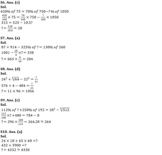 Quantitative Aptitude Quiz For SBI PO Prelims 2023 -15th September |_6.1