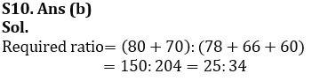 Quantitative Aptitude Quiz For SBI PO Prelims 2023 -19th September |_7.1