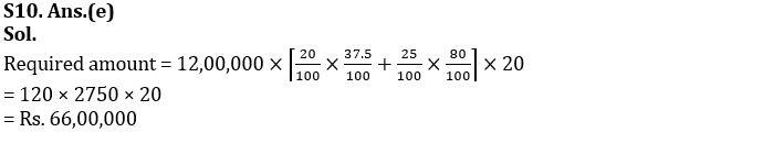 Quantitative Aptitude Quiz For SBI PO Prelims 2023 -27th September |_7.1