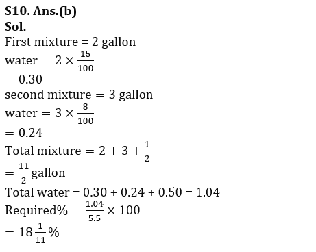 Quantitative Aptitude Quiz For IBPS Clerk Mains 2023-01st October |_12.1