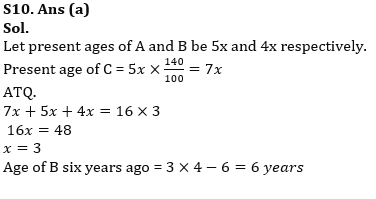 Quantitative Aptitude Quiz For SBI Clerk Prelims 2023-06th October |_6.1