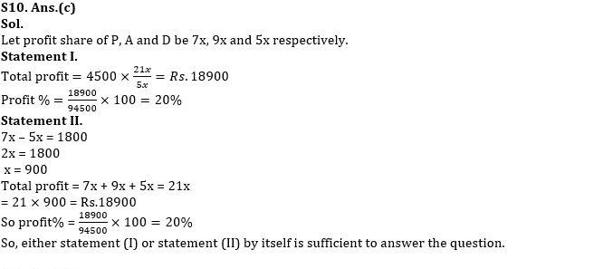 Quantitative Aptitude Quiz For SBI Clerk Prelims 2023-07th October |_6.1