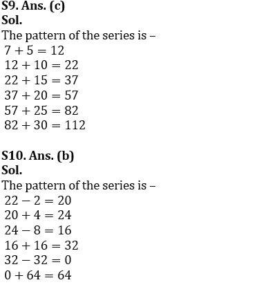 Quantitative Aptitude Quiz For SBI PO/Clerk Prelims 2023 -17th October |_5.1