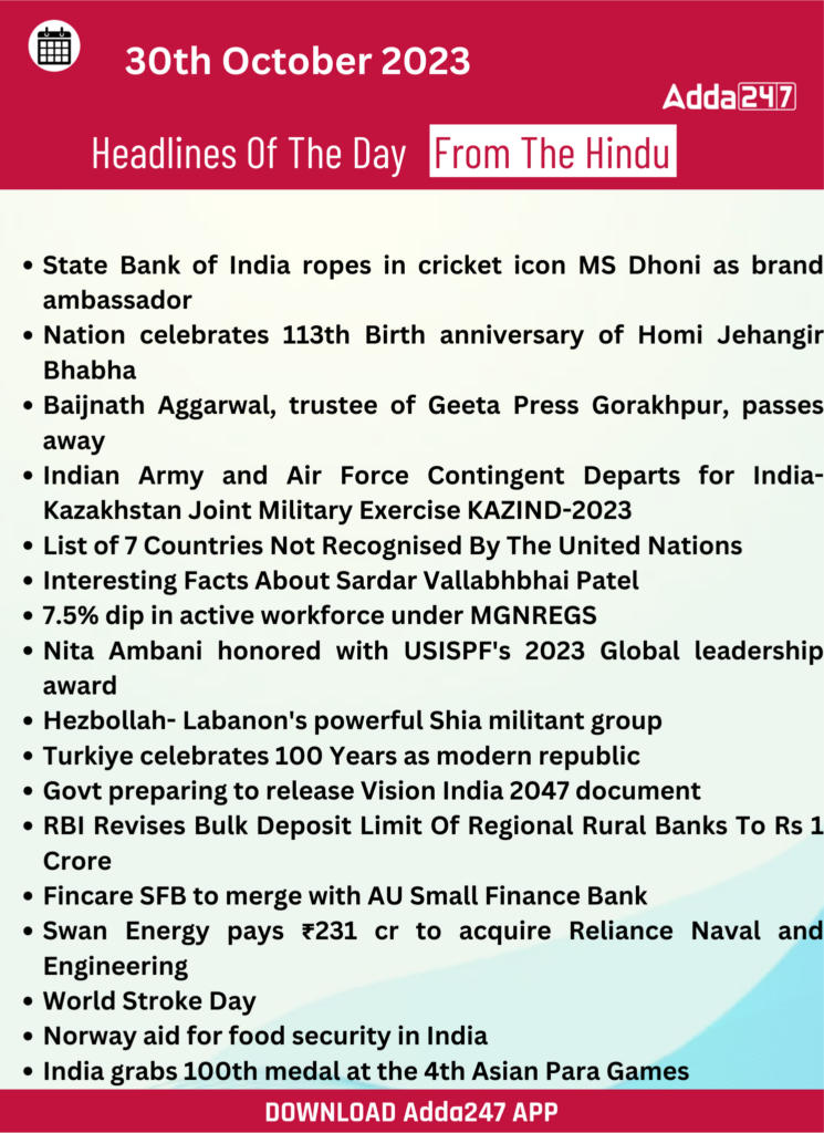 Daily Current Affairs 30 October 2023, Important News Headlines (Daily GK Update) |_22.1