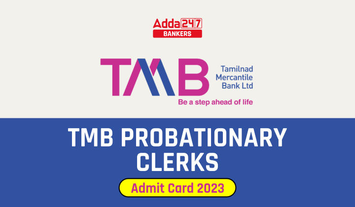 TMB Admit Card 2023