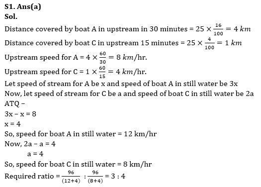 Quantitative Aptitude Quiz For Bank Mains Exam 2023-27th November |_4.1