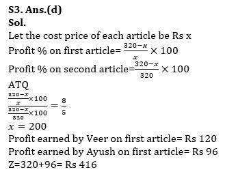 Quantitative Aptitude Quiz For Bank Mains Exam 2023-09th December |_4.1