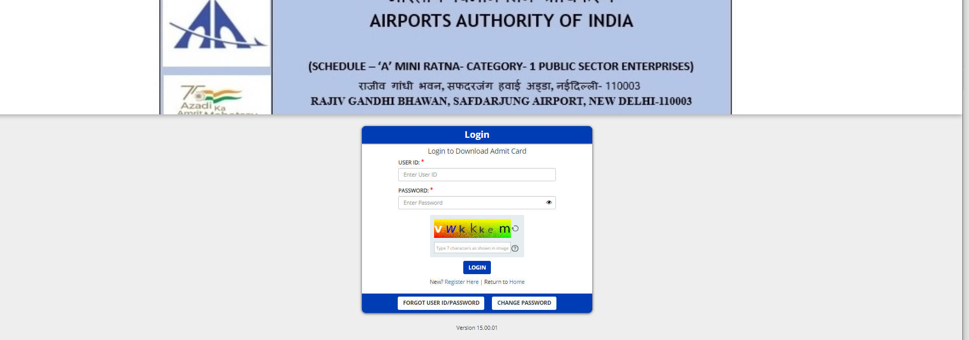 AAI ATC Admit Card 2023 Out, Junior Executive Hall Ticket Link_3.1