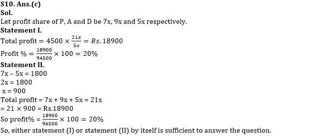 Quantitative Aptitude Quiz For SBI Clerk Prelims 2024 -02nd January |_6.1