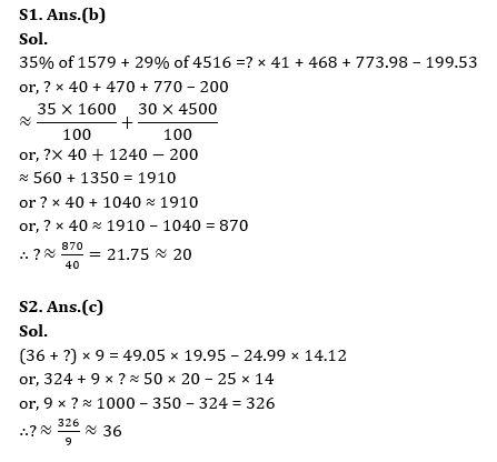 Quantitative Aptitude Quiz For Bank Mains Exam 2024-21st January |_5.1