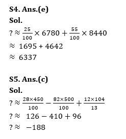 Quantitative Aptitude Quiz For Bank Mains Exam 2024-21st January |_7.1