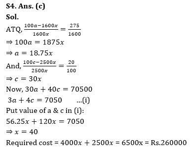 Quantitative Aptitude Quiz For Bank Mains Exam 2024-24th January |_11.1