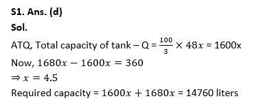 Quantitative Aptitude Quiz For Bank Mains Exam 2024-28th January |_7.1