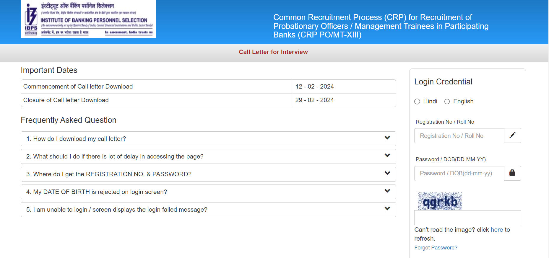 Interview Call Letter IBPS PO 2024 Out, Direct Download Link_4.1