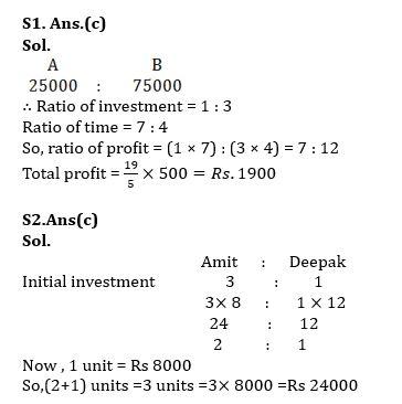 Quantitative Aptitude Quiz For Bank Foundation 2024-13th february |_3.1