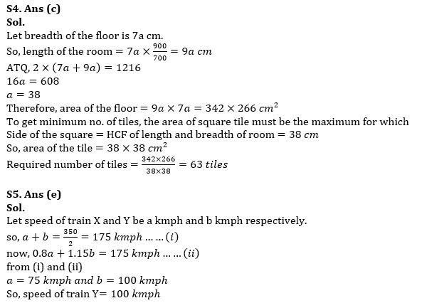 Quantitative Aptitude Quiz For Bank Mains Exam 2024-17th february |_6.1