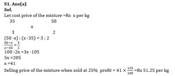 Quantitative Aptitude Quiz For Bank Foundation 2024-17th february |_3.1