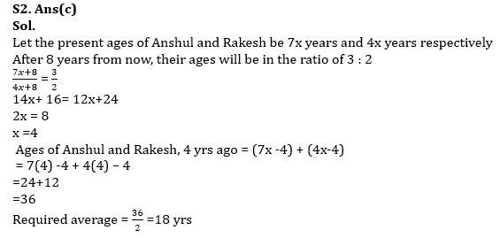 Quantitative Aptitude Quiz For Bank Foundation 2024-17th february |_4.1