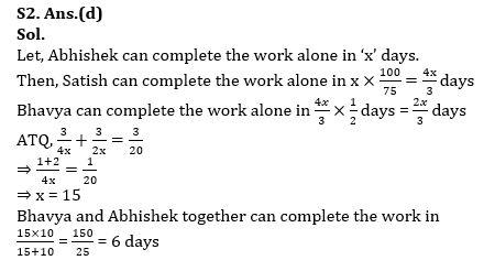 Quantitative Aptitude Quiz For Bank Foundation 2024-18th february |_5.1