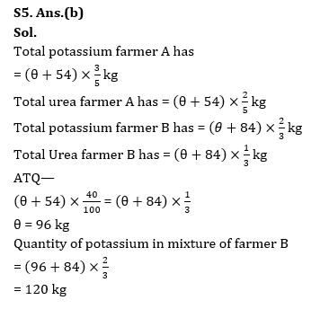 Quantitative Aptitude Quiz For Bank Mains Exam 2024- 05th March 2024 |_8.1