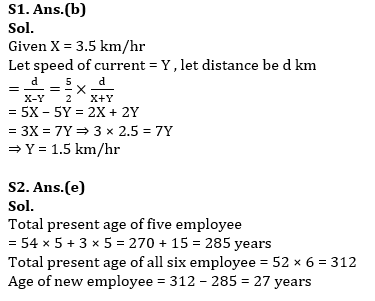 Quantitative Aptitude Quiz For Bank Foundation 2024 -16th March 2024 |_4.1