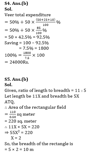 Quantitative Aptitude Quiz For Bank Foundation 2024 -16th March 2024 |_6.1